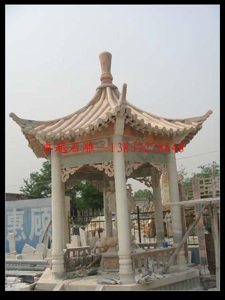 汉白玉石雕亭子 大理石亭子 石雕凉亭 中式雕塑 中式建筑雕刻 石材凉亭花架