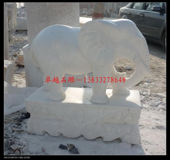 汉白玉小象 汉白玉吉象 石头象雕刻 汉白玉石象加工 汉白玉动物雕刻 