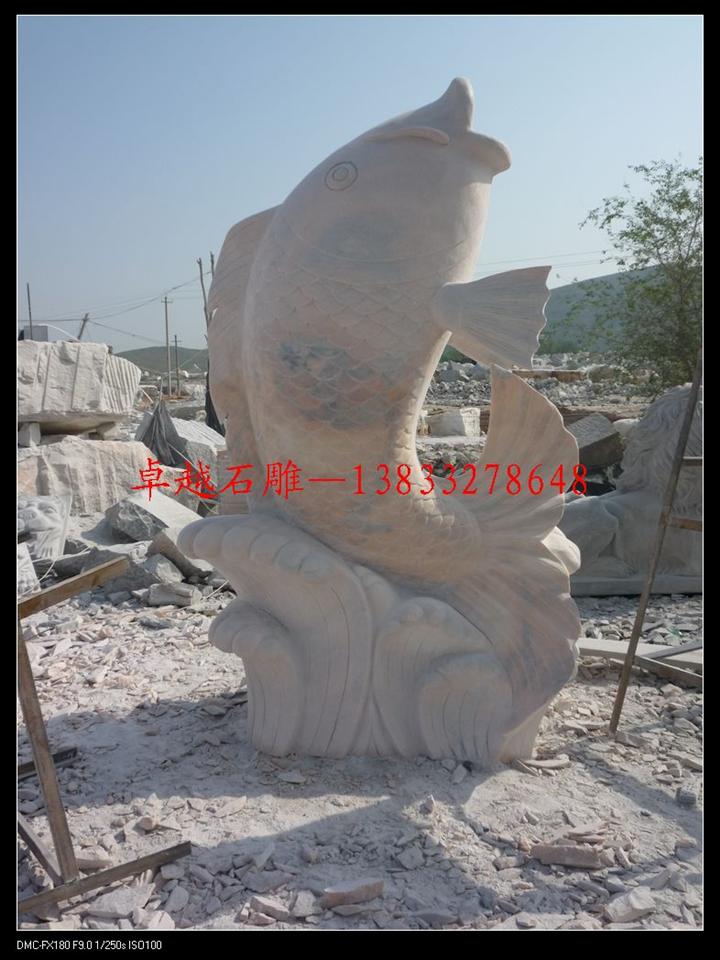 石雕鱼 石头鱼 大理石鱼喷泉 石雕喷水鱼 石头喷泉鱼 石雕鲤鱼喷泉 