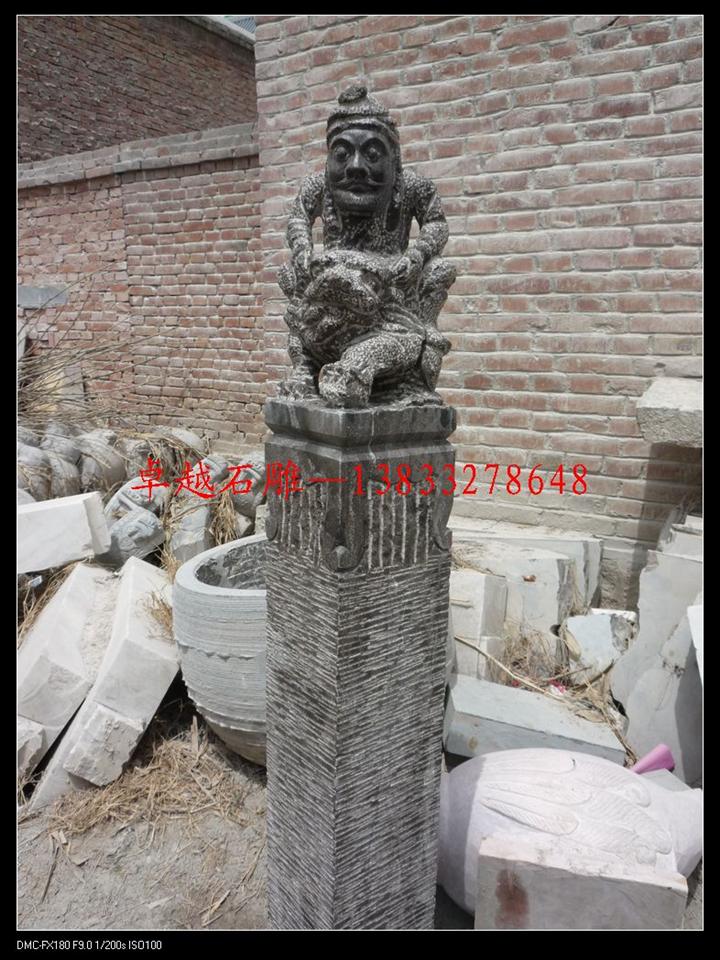 石雕拴马桩 人佣拴马柱 仿古石雕拴马柱 大理石拴马桩仿古 石头拴马柱雕刻 