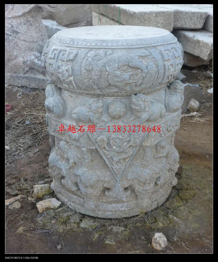 青石柱子墩 石雕柱墩 石雕石墩 大理石柱子墩 仿古石雕柱墩 仿古雕刻 