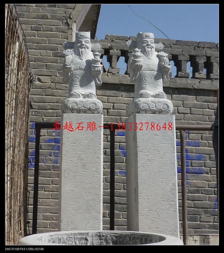 财神拴马桩 财神拴马柱 仿古雕刻拴马桩 曲阳仿古石雕 石头拴马柱雕刻 
