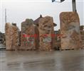 龙凤浮雕门牌石 石雕风景石 广场文化是雕刻 大型浮雕风景石 石材雕刻定做 