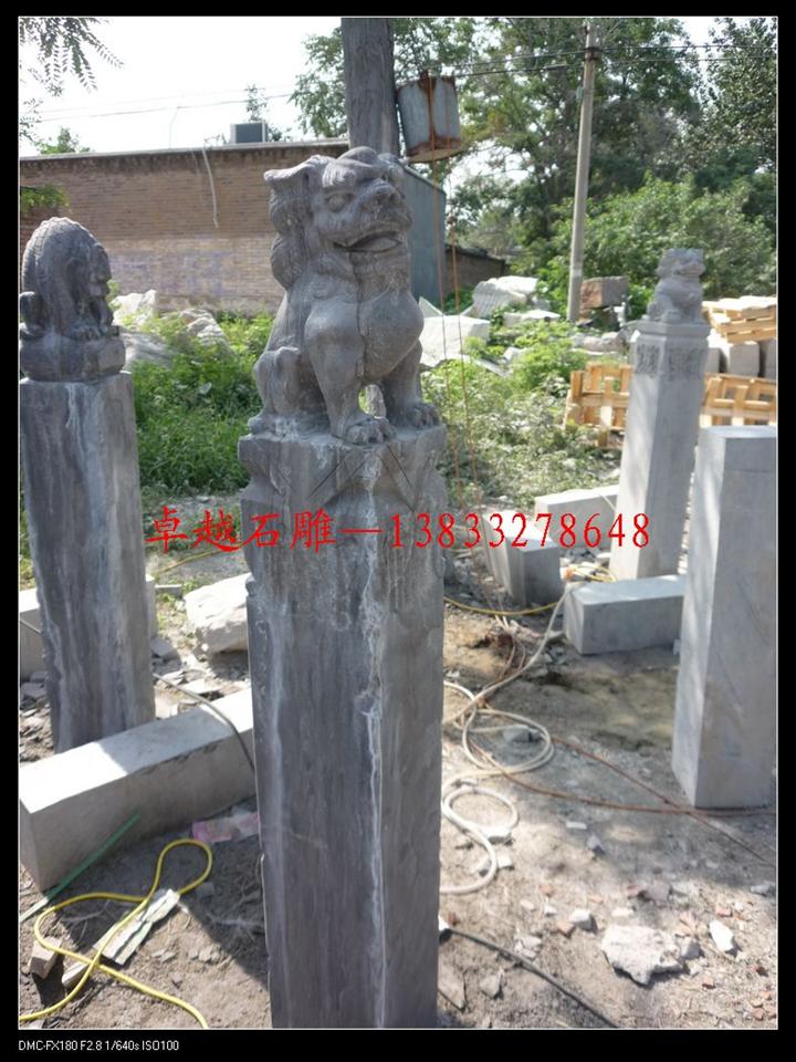 小狮子拴马桩 仿古石雕拴马桩 大理石拴马桩仿古 石头拴马柱拴马石 