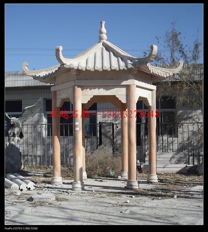 大理石凉亭加工 石雕凉亭 石头凉亭加工定做 园林石雕加工 石头凉亭定做