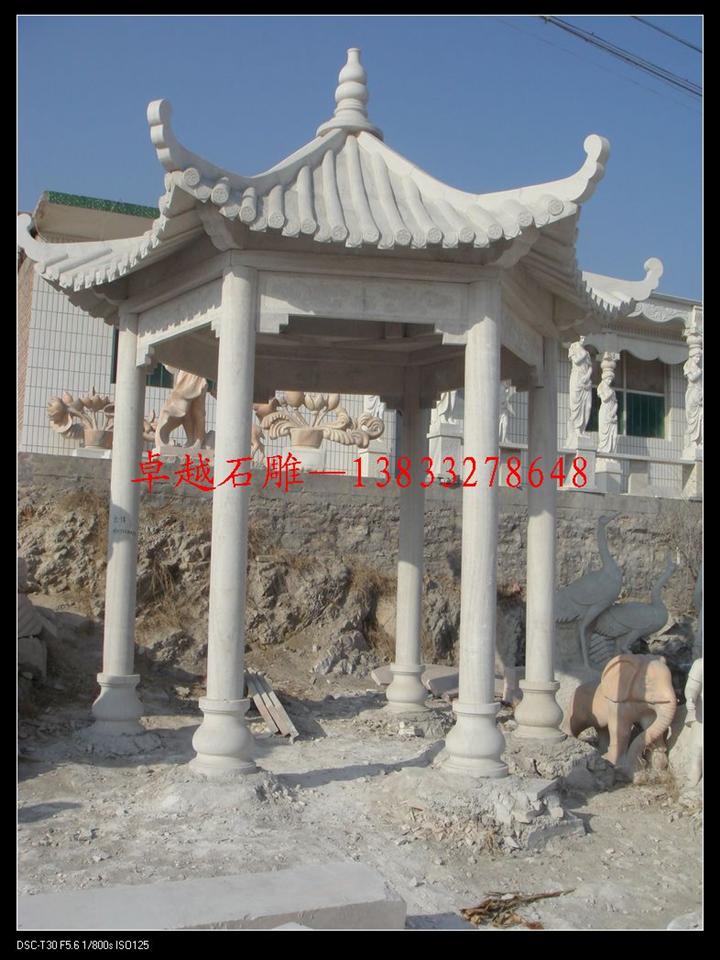 汉白玉凉亭加工 石头凉亭加工厂 大理石雕刻加工 天然汉白玉凉亭 