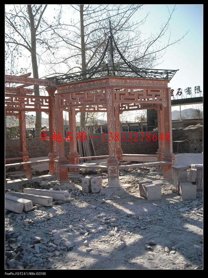 石雕凉亭 石头凉亭 大理石凉亭加工 石雕凉亭 园林雕刻加工厂 大理石凉亭定做