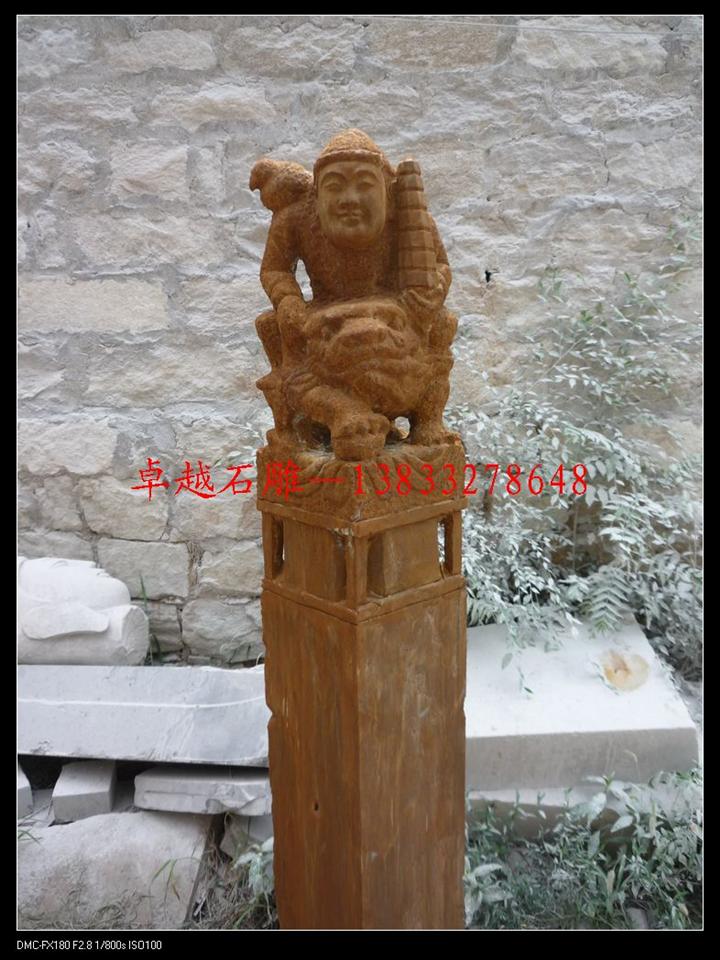 人物拴马桩仿古  古代拴马石雕刻 大理石拴马桩 青石拴马桩定做 大理石雕刻 