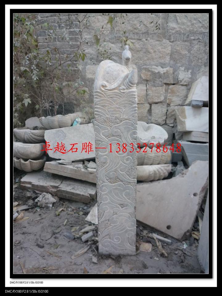 玄武拴马桩 青石拴马石 仿古石雕拴马桩 大理石拴马柱 古代拴马石拴马柱 