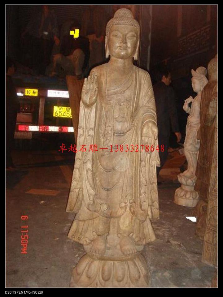 仿古佛像 石雕佛像 古代石佛 石头佛 古代石头佛 石佛雕刻 石雕站佛定做 