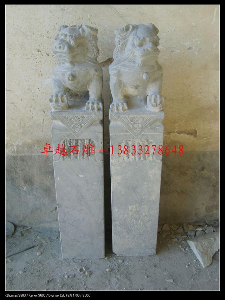 仿古狮子拴马桩 小狮子拴马桩 青石狮子拴马桩 古代栓马石 拴马柱 