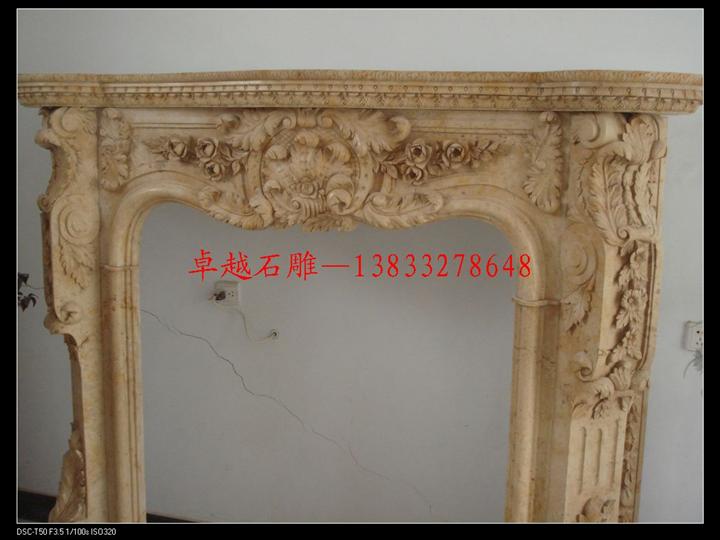 埃及米黄壁炉 石头壁炉 天然石材壁炉 石头壁炉 欧式室内装饰雕刻壁炉