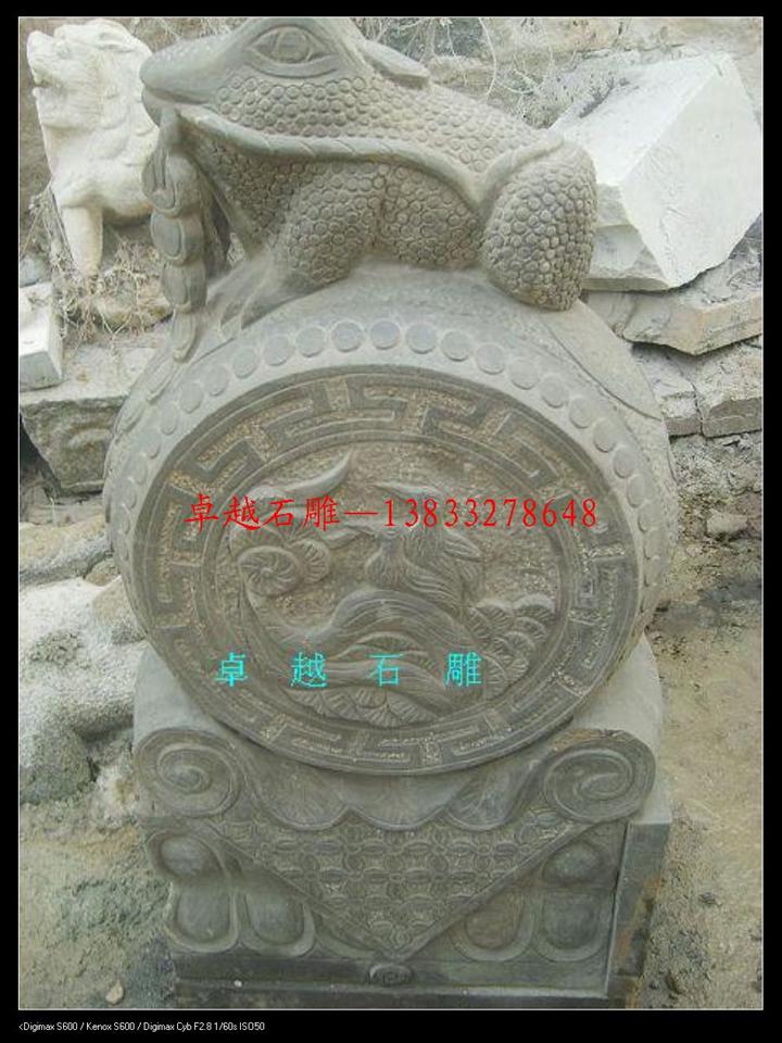 金蟾门墩仿古 石雕门墩 石雕金蟾门鼓石 金蟾仿古门墩 石雕仿古石墩 