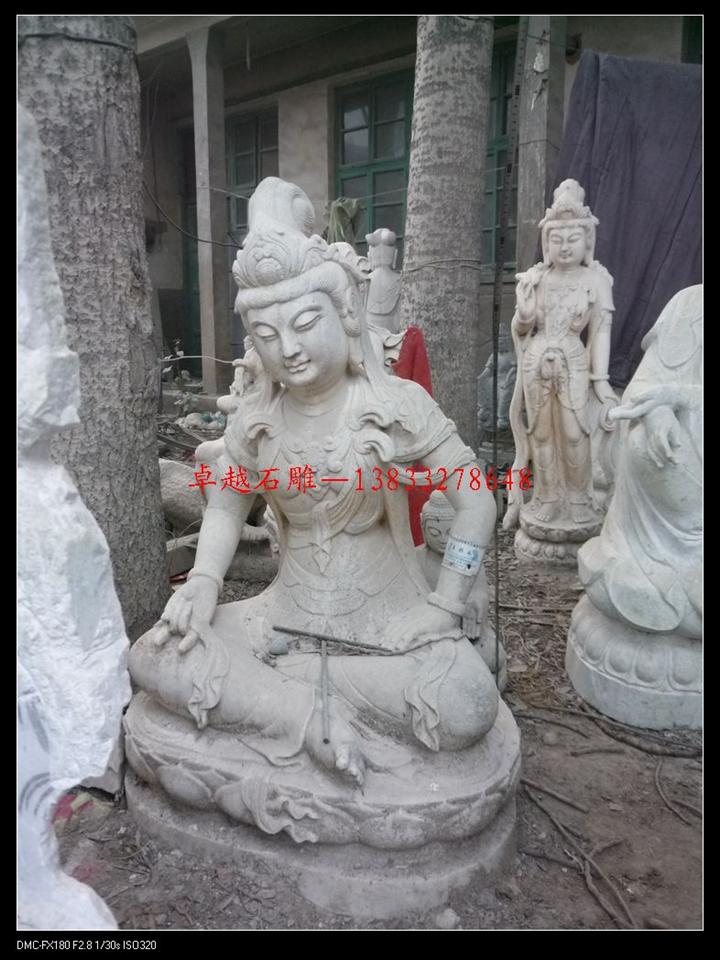 汉白玉观音雕刻 观自在菩萨雕刻 石雕观音 汉白玉佛像雕刻 石雕菩萨 