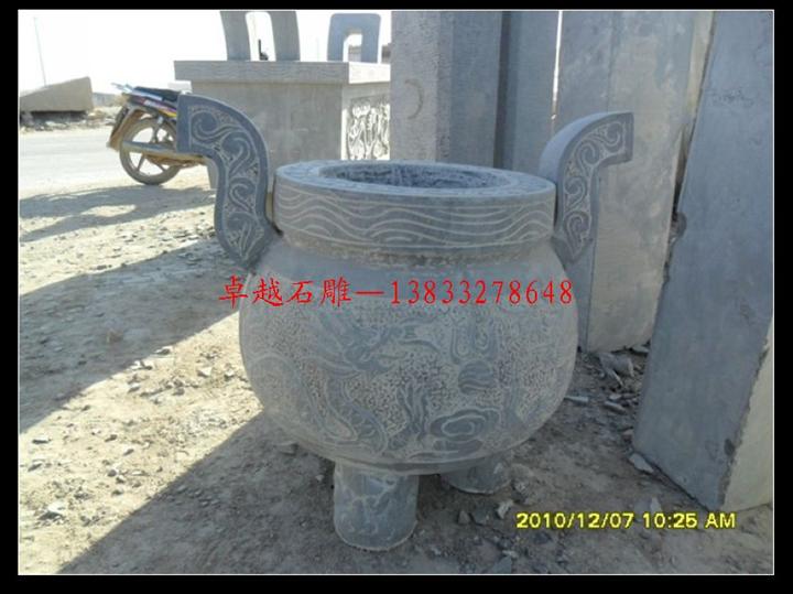 寺庙香炉雕刻 石材香炉加工厂 加工寺庙雕刻 宗教雕刻香炉 石头大鼎