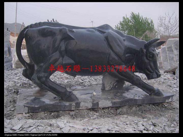 石雕牛 石头牛 石牛定做 大理石牛雕刻 石头拓荒牛 石雕华尔街牛 