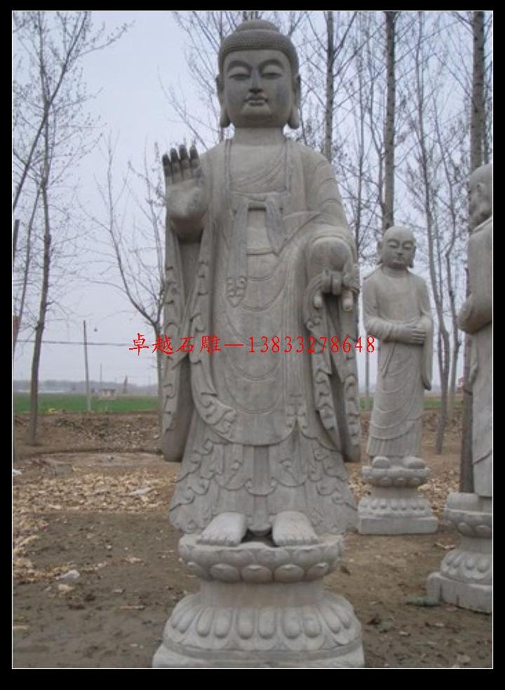 仿古石雕站佛 石雕佛像 石头佛像 古代石头佛 古代石佛雕刻仿古佛像 