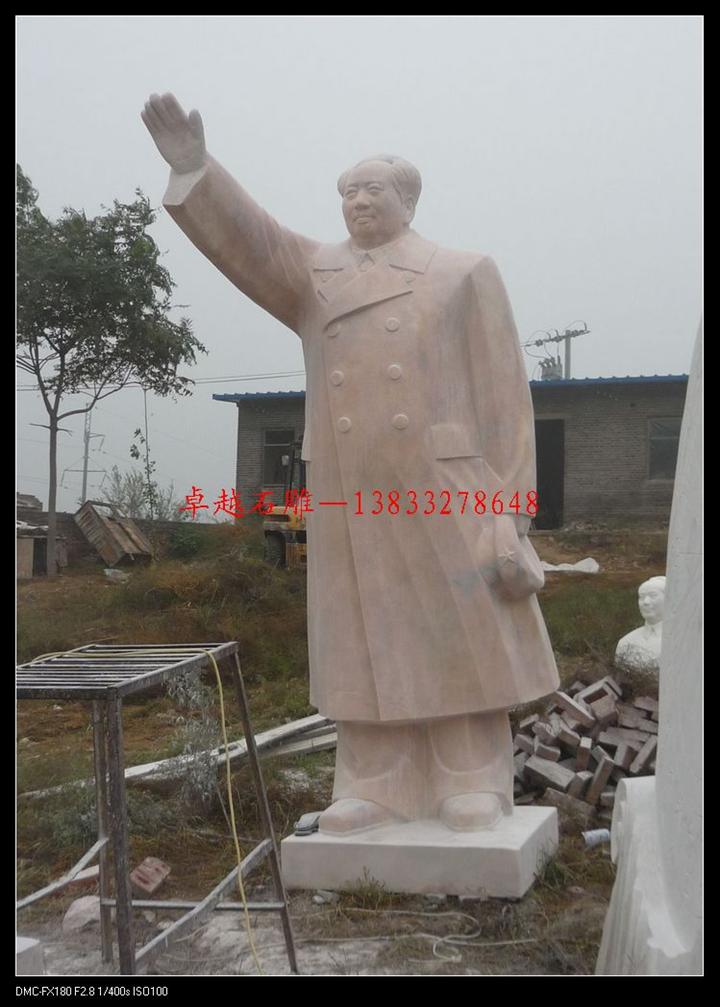 晚霞红**像雕刻 石雕伟人像加工 大理石伟人像雕刻 石雕**加工 