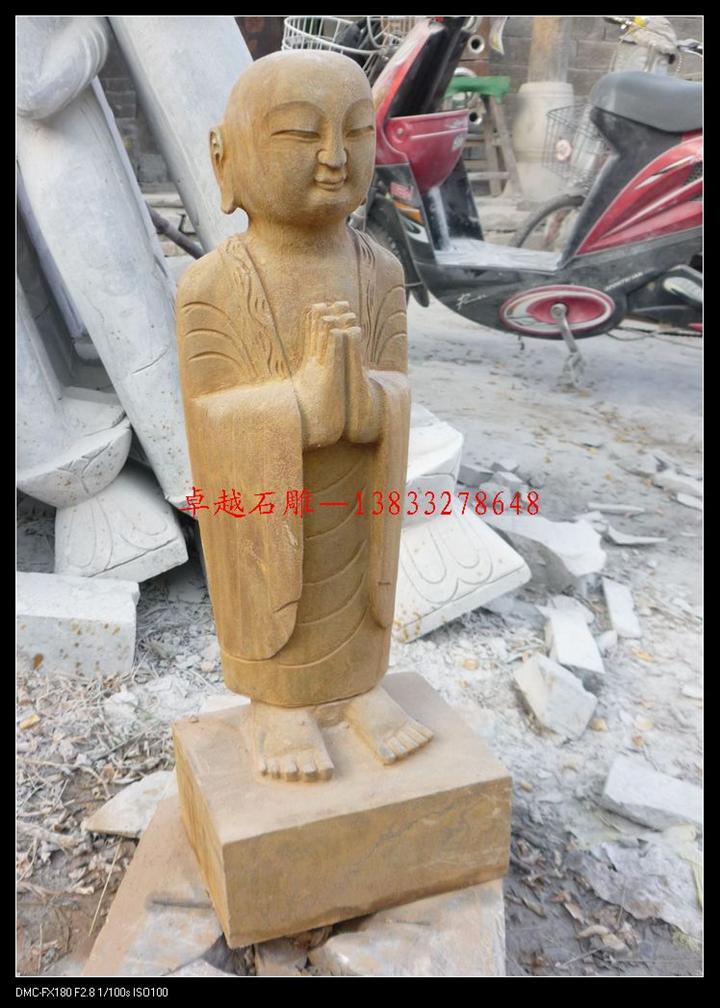 青石站佛仿古 小和尚雕刻 石雕佛像 古代石佛雕刻 石佛定做 石头佛站佛 