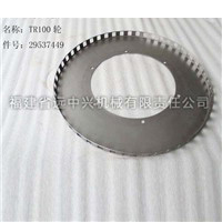 TR100轮 