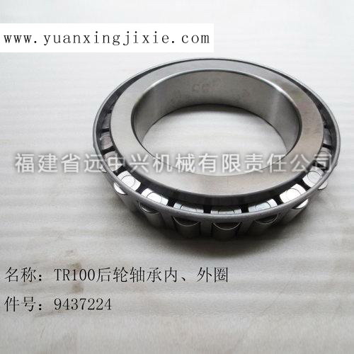 TR100后轮轴承内圈