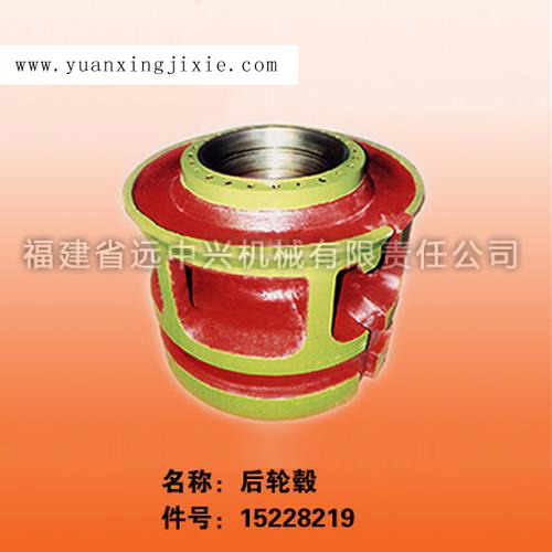 后轮毂-TEREX汽车/矿用汽车配件/重型汽车配件 