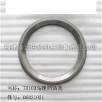 TR100高速档活塞 