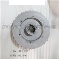 毂盘总成 