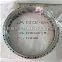 TR100制动盘壳体 