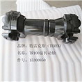 TR100前传动轴