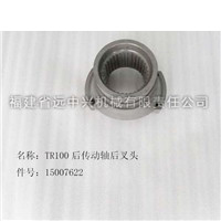 TR100后传动头后插轴 