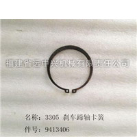 3305刹车轴蹄轴卡簧 
