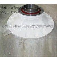 11E前轮芯 