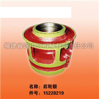 后轮毂 
