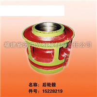 后轮毂-TEREX汽车/矿用汽车配件/重型汽车配件 
