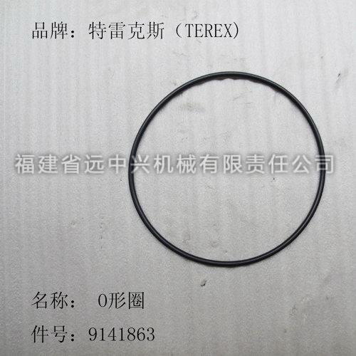 0型圈 