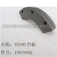 TR100挡板 