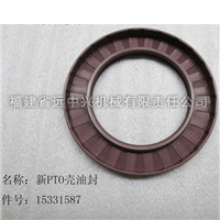 新PTO壳油封 