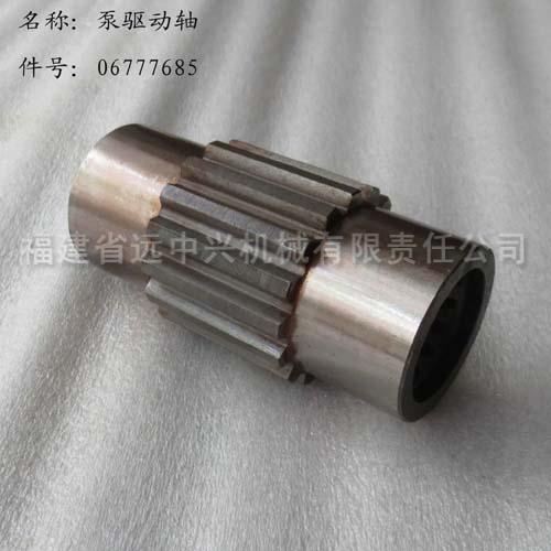 06777685 泵驱动轴