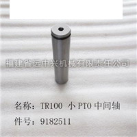 TR100小PTO中间轴 
