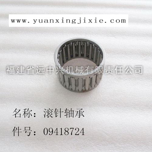 滚针轴承 