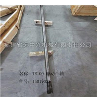 TR100驱动半轴 