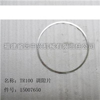TR100调隙片
