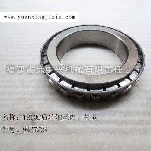 TR100后轮轴承内圈