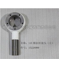 TR100横拉杆拉头 