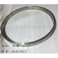 06833812 隔圈