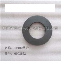 TR100垫片 