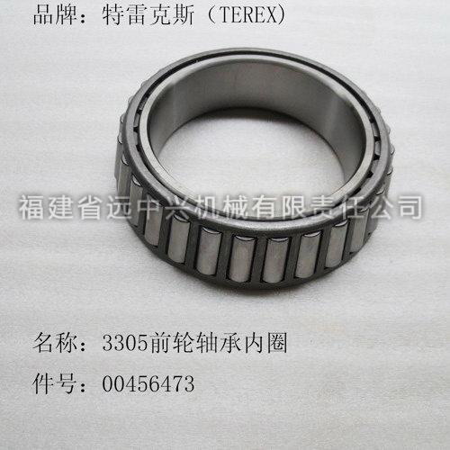 3305前轮轴承内圈 