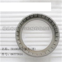 TR100离合器壳（薄） 