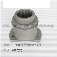 TR100前传动轴后叉头 